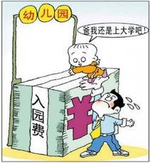 有哪些潛規則是中國人共識的,中國人共識中的隱性規則解析